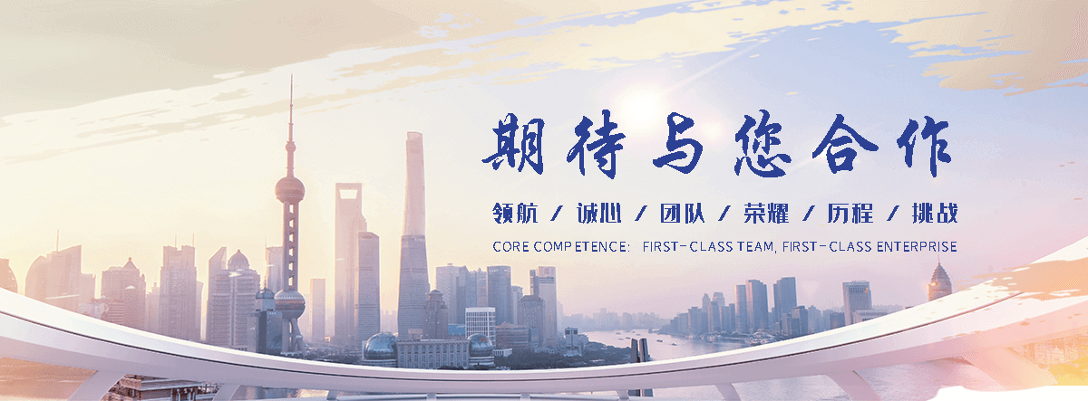 巴彦正规LNG储罐拆除